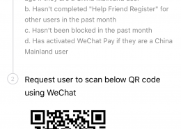Australia Verification (WeChat)