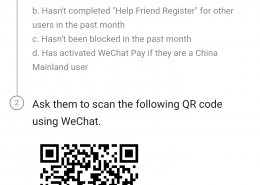 How can I do Wechat friend verification without any friends?