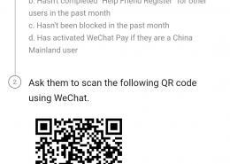 Sign in wechat without phone number