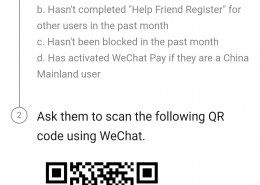 Can someone help me verify my weChat account?