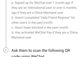 How can I do Wechat friend verification without any friends?