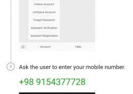 WeChat account verification please help