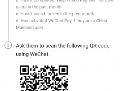 Can someone help me verify my weChat account?