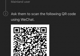 Wechat verification scan