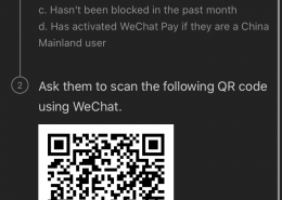 Can you help me verify my WeChat account?