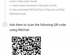 Pleas help me with wechat verification