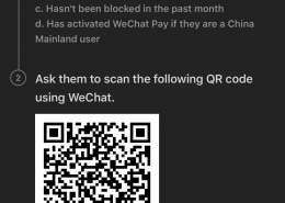 How can I do Wechat friend verification without any friends?