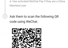 How can I do Wechat friend verification without any friends?