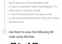 How can I do Wechat friend verification without any friends?