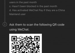 Can someone please help me to verify my wechat account??