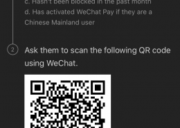 How can I do Wechat friend verification without any friends?