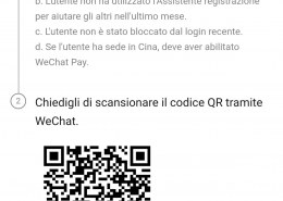 How can I do Wechat friend verification without any friends?