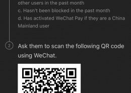 How can I do Wechat friend verification without any friends?