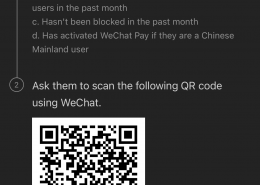 Can you help me with verification my wechat? It’s very important for me 🙏