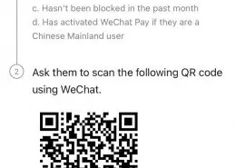 Can you help me with verification my wechat? It’s very important for me 🙏