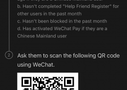 Can anyone help me to verify my wechat account??