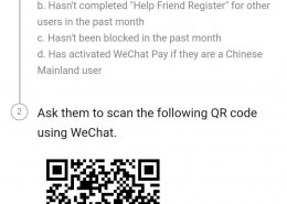 Can somebody help me with Wechat Activation